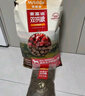 麦富迪狗粮 无谷牛肉双拼狗粮成犬 小型犬中大型犬通用15kg/30斤 实拍图