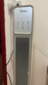美的（Midea）【随变暖】石墨烯家用踢脚线取暖器/语音智能浴室暖风机/节能电热电暖器/可立可卧电暖气NDS-BZT 实拍图