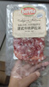 FRATELLI BERETTA意式传统萨拉米 香肠切片50g 意大利风味腊肠 风干肠 开袋即食 实拍图