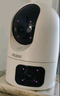 海尔（Haier）无线家用摄像头高清监控器360度无死角带夜视全景云台自动旋转摄像头室内看护手机远程监控 实拍图