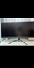 泰坦军团40英寸带鱼屏WQHD 144Hz IPS HDR400广色域 内置音箱 升降支架智能分屏电竞办公2K准4K显示器P40UG 实拍图