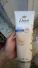 多芬（Dove）护发素密集柔顺烫染修护改善干枯毛躁损伤润发乳精华素正品旗舰 密集修护润发乳380g*2+赠10g 实拍图