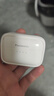 松下（Panasonic） 【全网热卖】】C210真无线蓝牙耳机入耳式 音乐游戏运动防水通话适用苹果安卓手机 RZ-C210W【珍珠白】 实拍图