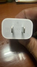 Apple/苹果 20W USB-C充电器  type-c充电器苹果手机充电器原装手机快充头 苹果17手机充电器 实拍图