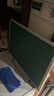 得力60*45cm粉笔书写黑板 镀锌背板绿板 磁性可吸附办公教学小白板悬挂式写字板黑板教师学教室33681 实拍图