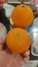 城南堡花四川大凉山爱媛38号果冻橙 新鲜橙子水果柑橘现摘 精品特大果净果8.5斤（75-80mm） 实拍图