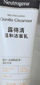 露得清氨基酸洗面奶男女温和洁面乳150g深层清洁护肤品男女士泡沫洁面 实拍图