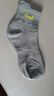 猫人10双装男士袜子男秋冬中筒袜男防臭棉袜男休闲运动篮球袜男潮袜 实拍图
