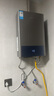 美的（Midea）16升燃气热水器天然气节能省气【国补立减15%】 智能恒温 低水压启动 速热JSQ30-MK1S 实拍图