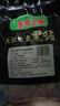 壹号土黑猪新鲜土猪猪肉梅花肉五花肉排骨里脊肉慢养300天（净重1500g） 里脊肉 （净重1500g） 实拍图