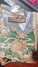 三只松鼠奶香味手剥巴旦木 每日坚果炒货干果休闲零食185g/袋 实拍图
