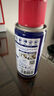 WD-40强力除锈剂铁锈wd40金属防锈门锁润滑油机械螺丝螺栓松动清洁40ml 实拍图