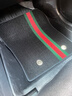 金瀚杰TPE汽车脚垫丝圈地毯地垫大包围尾箱垫大众长安日产丰田本田哈弗 双层TPE环保脚垫+黑酷奇雪妮丝 留言备注车型年份 实拍图