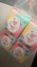 高洁丝【柔滑呵护】少女肌护垫190mm10片*6包日用迷你卫生巾京东自营 实拍图