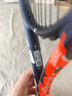百保力（Babolat）百宝力网球拍全碳素成人单人男女初学进阶网球拍 BOOST DRIVE 实拍图