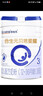 合生元（BIOSTIME）贝塔星耀 幼儿配方奶粉 好吸收 3段(12-36个月)DHA 700g*2罐  实拍图