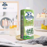 德运（Devondale）脱脂纯牛奶1L*10盒/整箱澳洲原装进口高钙牛奶0脂肪早餐 实拍图