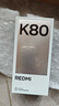 小米 REDMI K80 国家补贴 第三代骁龙 8 6550mAh大电池 澎湃OS 汐月蓝 12GB+512GB 红米5G手机 实拍图