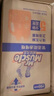 威猛先生（Mr Muscle）管道疏通啫喱 960ml*2瓶  卫浴 下水道疏通剂 厕所管道疏通 实拍图