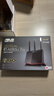 华硕（ASUS）【国家补贴】RT-AX86U Pro双频5700M全千兆电竞路由器wifi6无线家用路由/Aimesh随心组金榜路由 实拍图