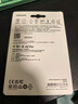 三星（SAMSUNG）1TB TF(MicroSD)存储卡 高速PRO蓝卡 U3A2V30 兼容Steamdeck游戏机无人机运动相机 读速180MB/s 实拍图
