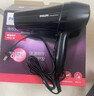 飞利浦吹风机大功率家用速干大风力恒温护发 理发店专用沙龙专业级吹风筒丨旗舰款 宿舍吹风机 生日礼物 实拍图