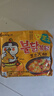 三养（SAMYANG）火鸡面三养芝士火鸡面方便面700g(140g*5)早餐泡面拌面宵夜速食 实拍图
