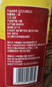 福临门 【东哥同款】 金阙谣 食用油 物理压榨非转基因精选菜籽油5L 实拍图