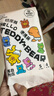 泰迪熊（Teddy Bear）自在无痕纸尿裤M36片（6-11公斤）婴儿尿不湿裸感柔软超薄透气 实拍图