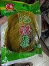 广乐泡酸菜整颗酸菜鱼配料四川泡酸菜酸菜汤酸菜面400g/袋 实拍图