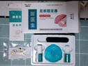 Dr.JYS 甲沟炎矫正器脚趾甲长肉里引起的红肿息肉嵌甲专用指甲正甲贴片 实拍图