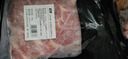 双汇五花肉2斤 冷冻带皮五花肉净重2斤猪五花烤肉食材生猪肉烧烤食材 实拍图