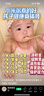 露安适（Lelch）宝宝润肤油新生儿按摩油 温和亲子小麦胚芽油 亲子抚触油150ml 实拍图