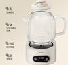 美的（Midea）花漾0胶水全玻璃全自动养生壶 办公室多功能煮茶壶 烧水壶恒温电热水壶煮茶器花茶壶1L YS10B101 实拍图