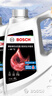 博世（BOSCH）有机长效汽车防冻液发动机冷却液 养车保养 冰点-45℃ 4L（红色） 实拍图