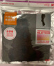 优衣库女装HEATTECH EXTRA WARM棉混纺紧身裤/10分478962 481081 481081/07青灰色 2XL 实拍图