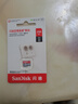 闪迪（SanDisk）256GB TF（MicroSD）内存卡 A1 U1 C10 至尊高速移动版存储卡 读速150MB/s 手机平板游戏机内存卡 实拍图