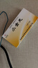 [九芝堂] 小金丸1.2g*2瓶/盒 实拍图