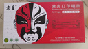 京呈适用兄弟MFC7340硒鼓 HL2140 7450f 7040 DCP7030打印机墨盒粉盒墨粉TN2115易加粉粉盒/2支装（6000页） 实拍图