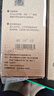美的净水器滤芯—适用于超滤机MU136A-4、MU131A-5、MRC1686A-50G、MRC1687A-50G-M6系列-PP棉滤芯 实拍图