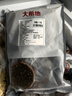 大希地原切谷饲安格斯纯牛肉饼汉堡牛肉 1100g（11片）儿童早餐烧烤食材 实拍图