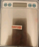 京东京造 电子秤 厨房秤克重称食物秤烘焙家用0.1g/3kg（配4节7号电池） 实拍图
