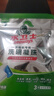 水卫士洗碗机专用洗碗凝珠 洗碗机洗涤剂闪电珠 试用装12g*3颗水卫仕36g 实拍图