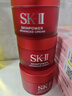 SK-IIsk2大红瓶面霜15g*3中样套装紧致修护精华霜滋润补水保湿护肤品 实拍图