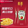 亨氏(Heinz) 番茄酱 袋装番茄沙司 意大利面薯条酱 320g*2袋 实拍图