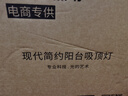 雷士（NVC）led吸顶灯阳台灯现代简约家用圆形房间卧室灯百搭灯具 24W正白光 实拍图