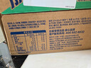 脉动沁爽青草口味600ML *15瓶 出游限定低糖维生素运动饮料宋雨琦同款 实拍图