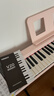 特伦斯电子琴88键成人儿童智能折叠钢琴X61A/V20手卷钢琴键盘乐器 V20樱花粉+专用琴包+Z型琴架 实拍图