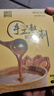 德叔鲍鱼熬制鲍鱼汁京东自营5袋装625g加热即食海参鲍汁捞饭海鲜速食调料 实拍图