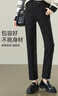 逸阳高腰直筒牛仔裤秋冬新款宽松显瘦原色烟管裤 冬款-黑色 32 /二尺五 实拍图